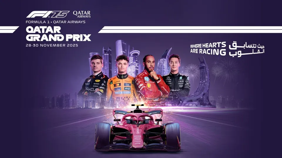 Formula 1 Qatar Airways Qatar Grand Prix 2025 - Image 1